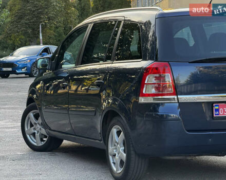 Синий Опель Зафира, объемом двигателя 1.6 л и пробегом 192 тыс. км за 7400 $, фото 18 на Automoto.ua