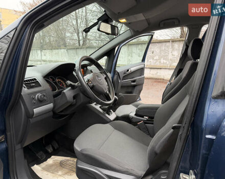 Синій Опель Зафіра, об'ємом двигуна 1.6 л та пробігом 207 тис. км за 7400 $, фото 27 на Automoto.ua