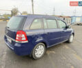 Синий Опель Зафира, объемом двигателя 1.6 л и пробегом 192 тыс. км за 7250 $, фото 4 на Automoto.ua