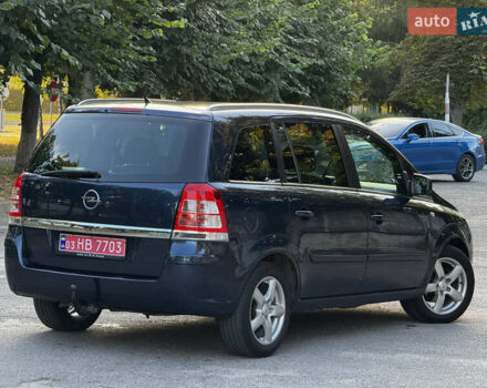 Синий Опель Зафира, объемом двигателя 1.6 л и пробегом 192 тыс. км за 7400 $, фото 22 на Automoto.ua