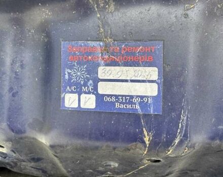 Синий Опель Зафира, объемом двигателя 1.69 л и пробегом 233 тыс. км за 7200 $, фото 25 на Automoto.ua