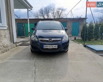 Синий Опель Зафира, объемом двигателя 1.7 л и пробегом 999 тыс. км за 7550 $, фото 12 на Automoto.ua