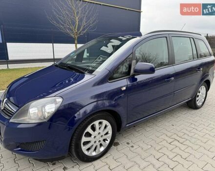 Синий Опель Зафира, объемом двигателя 1.69 л и пробегом 233 тыс. км за 7200 $, фото 4 на Automoto.ua