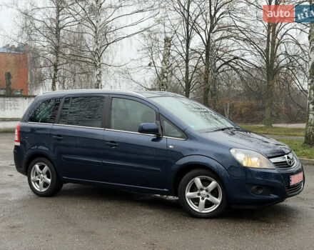 Синій Опель Зафіра, об'ємом двигуна 1.6 л та пробігом 207 тис. км за 7400 $, фото 14 на Automoto.ua