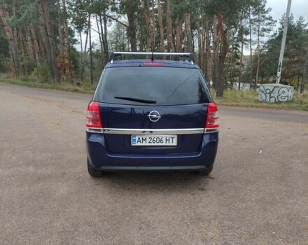 Синій Опель Зафіра, об'ємом двигуна 1.6 л та пробігом 237 тис. км за 7000 $, фото 12 на Automoto.ua