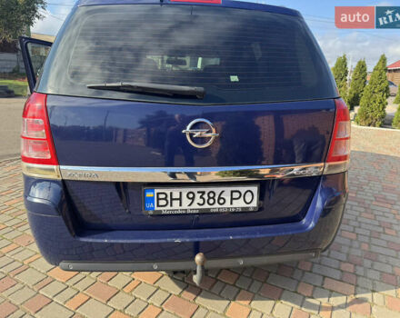 Опель Зафира 2012 в Одессе на Automoto.ua Синий Опель Зафира, объемом двигателя 0 л и пробегом 268 тыс. км за 6500 $, фото 19 на Automoto.ua
