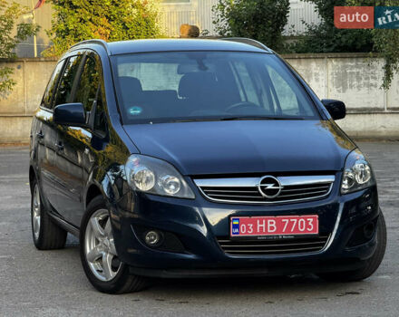Синий Опель Зафира, объемом двигателя 1.6 л и пробегом 192 тыс. км за 7400 $, фото 2 на Automoto.ua