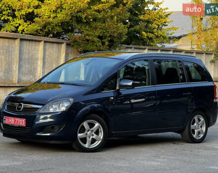 Синий Опель Зафира, объемом двигателя 1.6 л и пробегом 192 тыс. км за 7400 $, фото 21 на Automoto.ua