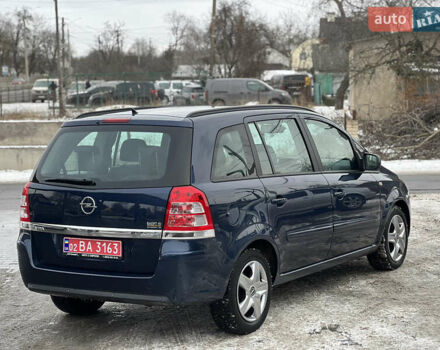 Синій Опель Зафіра, об'ємом двигуна 1.7 л та пробігом 188 тис. км за 8200 $, фото 19 на Automoto.ua