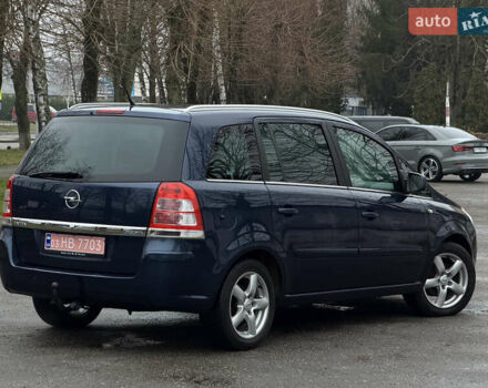 Синій Опель Зафіра, об'ємом двигуна 1.6 л та пробігом 207 тис. км за 7400 $, фото 3 на Automoto.ua