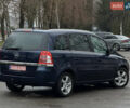 Синій Опель Зафіра, об'ємом двигуна 1.6 л та пробігом 207 тис. км за 7400 $, фото 3 на Automoto.ua