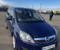 Синий Опель Зафира, объемом двигателя 1.6 л и пробегом 192 тыс. км за 7250 $, фото 1 на Automoto.ua