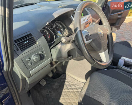 Опель Зафира 2012 в Одессе на Automoto.ua Синий Опель Зафира, объемом двигателя 0 л и пробегом 268 тыс. км за 6500 $, фото 14 на Automoto.ua