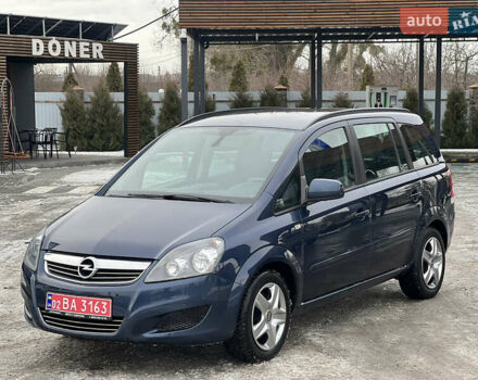 Синій Опель Зафіра, об'ємом двигуна 1.7 л та пробігом 188 тис. км за 8200 $, фото 17 на Automoto.ua