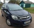 Синій Опель Зафіра, об'ємом двигуна 1.6 л та пробігом 237 тис. км за 7000 $, фото 1 на Automoto.ua