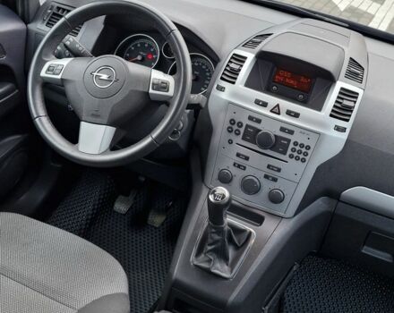 Синий Опель Зафира, объемом двигателя 1.6 л и пробегом 133 тыс. км за 8000 $, фото 6 на Automoto.ua