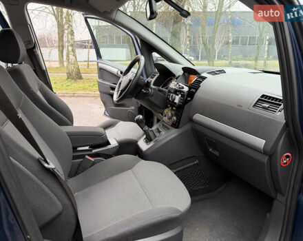 Синій Опель Зафіра, об'ємом двигуна 1.6 л та пробігом 207 тис. км за 7400 $, фото 26 на Automoto.ua