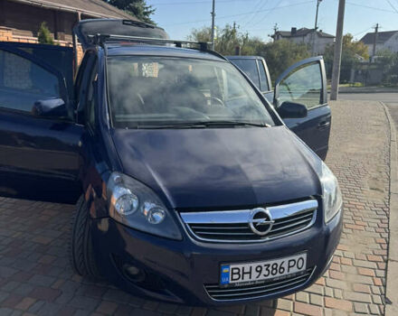 Опель Зафира 2012 в Одессе на Automoto.ua Синий Опель Зафира, объемом двигателя 0 л и пробегом 268 тыс. км за 6500 $, фото 11 на Automoto.ua