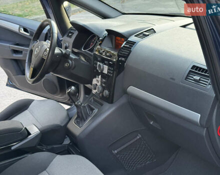 Синий Опель Зафира, объемом двигателя 1.6 л и пробегом 192 тыс. км за 7400 $, фото 20 на Automoto.ua