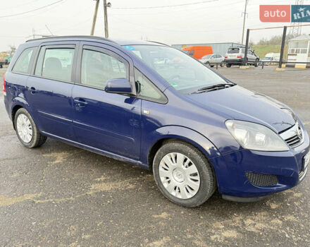 Синий Опель Зафира, объемом двигателя 1.6 л и пробегом 192 тыс. км за 7250 $, фото 3 на Automoto.ua