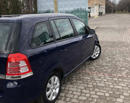 Синий Опель Зафира, объемом двигателя 1.69 л и пробегом 270 тыс. км за 7700 $, фото 3 на Automoto.ua