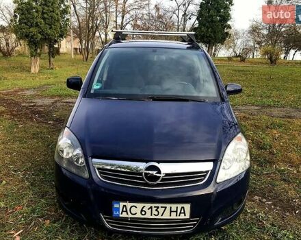 Опель Зафира 2012 в Харькове на Automoto.ua Синий Опель Зафира, объемом двигателя 1.7 л и пробегом 339 тыс. км за 6300 $, фото 6 на Automoto.ua