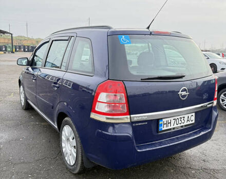 Синий Опель Зафира, объемом двигателя 1.6 л и пробегом 192 тыс. км за 7250 $, фото 11 на Automoto.ua