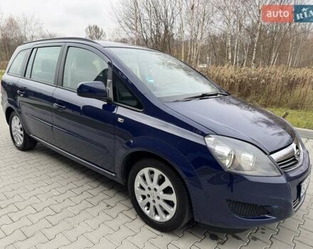 Синий Опель Зафира, объемом двигателя 1.69 л и пробегом 233 тыс. км за 7200 $, фото 3 на Automoto.ua