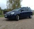 Синій Опель Зафіра, об'ємом двигуна 1.6 л та пробігом 237 тис. км за 7000 $, фото 21 на Automoto.ua