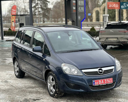Синій Опель Зафіра, об'ємом двигуна 1.7 л та пробігом 188 тис. км за 8200 $, фото 20 на Automoto.ua