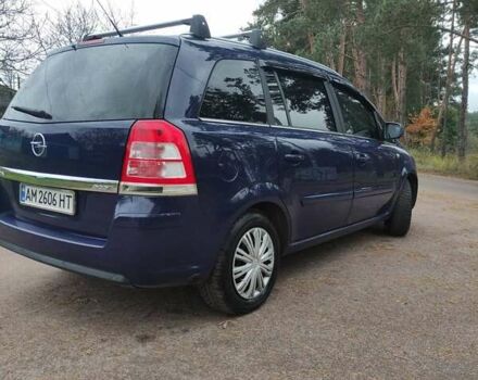 Синій Опель Зафіра, об'ємом двигуна 1.6 л та пробігом 237 тис. км за 7000 $, фото 10 на Automoto.ua