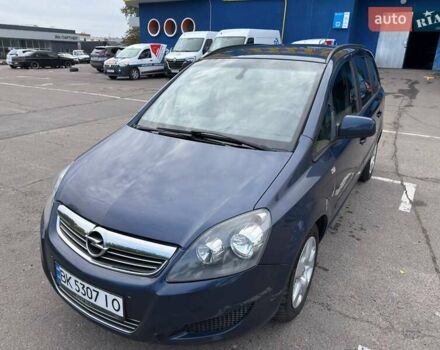 Опель Зафира 2012 в Ровно на Automoto.ua Синий Опель Зафира, объемом двигателя 1.69 л и пробегом 286 тыс. км за 7400 $, фото 3 на Automoto.ua