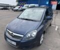 Опель Зафира 2012 в Ровно на Automoto.ua Синий Опель Зафира, объемом двигателя 1.69 л и пробегом 286 тыс. км за 7400 $, фото 3 на Automoto.ua