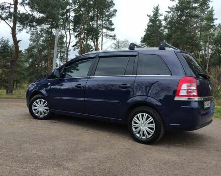 Синій Опель Зафіра, об'ємом двигуна 1.6 л та пробігом 237 тис. км за 7000 $, фото 16 на Automoto.ua