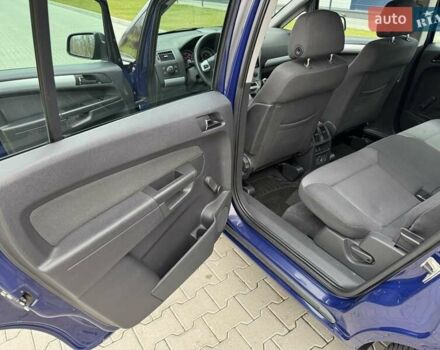 Синий Опель Зафира, объемом двигателя 1.69 л и пробегом 233 тыс. км за 7200 $, фото 11 на Automoto.ua