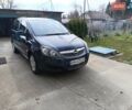 Синий Опель Зафира, объемом двигателя 1.7 л и пробегом 220 тыс. км за 8200 $, фото 1 на Automoto.ua