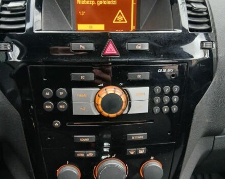 Синий Опель Зафира, объемом двигателя 2 л и пробегом 341 тыс. км за 3200 $, фото 20 на Automoto.ua