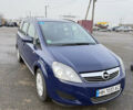 Синий Опель Зафира, объемом двигателя 1.6 л и пробегом 192 тыс. км за 7250 $, фото 2 на Automoto.ua