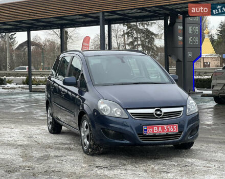 Синій Опель Зафіра, об'ємом двигуна 1.7 л та пробігом 188 тис. км за 8200 $, фото 3 на Automoto.ua