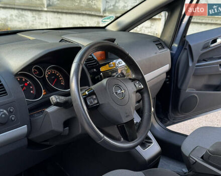 Синий Опель Зафира, объемом двигателя 1.6 л и пробегом 192 тыс. км за 7400 $, фото 14 на Automoto.ua