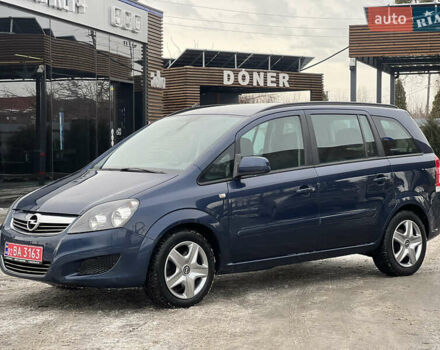Синій Опель Зафіра, об'ємом двигуна 1.7 л та пробігом 188 тис. км за 8200 $, фото 6 на Automoto.ua