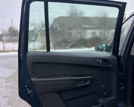 Синій Опель Зафіра, об'ємом двигуна 1.7 л та пробігом 188 тис. км за 8200 $, фото 31 на Automoto.ua