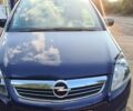 Синий Опель Зафира, объемом двигателя 1.6 л и пробегом 188 тыс. км за 7300 $, фото 1 на Automoto.ua