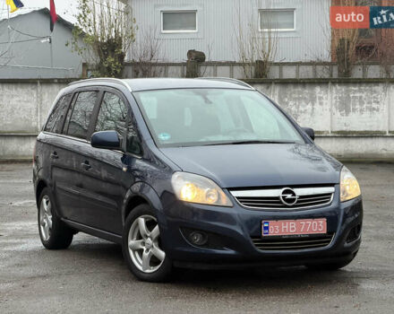 Синій Опель Зафіра, об'ємом двигуна 1.6 л та пробігом 207 тис. км за 7400 $, фото 12 на Automoto.ua