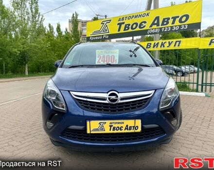 Синий Опель Зафира, объемом двигателя 1.4 л и пробегом 125 тыс. км за 9200 $, фото 1 на Automoto.ua