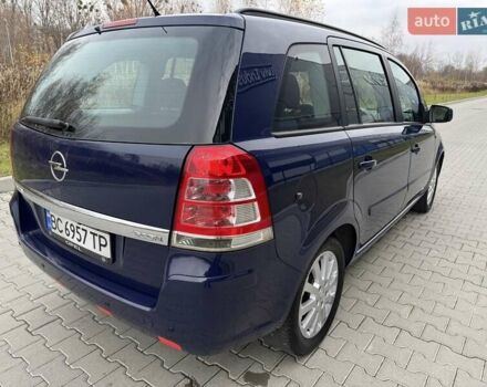 Синий Опель Зафира, объемом двигателя 1.69 л и пробегом 233 тыс. км за 7200 $, фото 7 на Automoto.ua