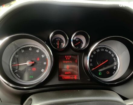 Синий Опель Зафира, объемом двигателя 1.4 л и пробегом 196 тыс. км за 10190 $, фото 23 на Automoto.ua