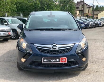 Синий Опель Зафира, объемом двигателя 1.4 л и пробегом 196 тыс. км за 10190 $, фото 1 на Automoto.ua
