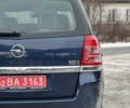 Синій Опель Зафіра, об'ємом двигуна 1.7 л та пробігом 188 тис. км за 8200 $, фото 16 на Automoto.ua