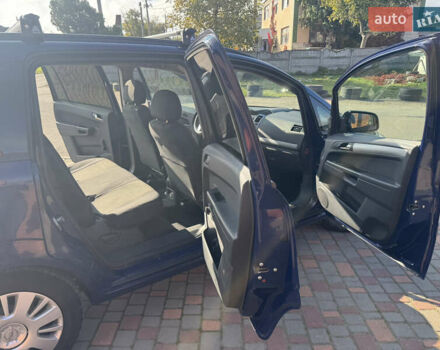 Опель Зафира 2012 в Одессе на Automoto.ua Синий Опель Зафира, объемом двигателя 0 л и пробегом 268 тыс. км за 6500 $, фото 12 на Automoto.ua